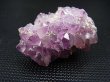 画像2: スウェーデン・ヴェストマンランド産アメジスト原石クラスター 41.6g
