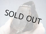 画像: ノルウェー産モリオン（ケアンゴーム）原石 100.5g