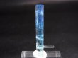 画像1: ジェムグレード宝石需要品質：ベトナム産アクアマリン柱状結晶原石（貫入り） 10.3カラット