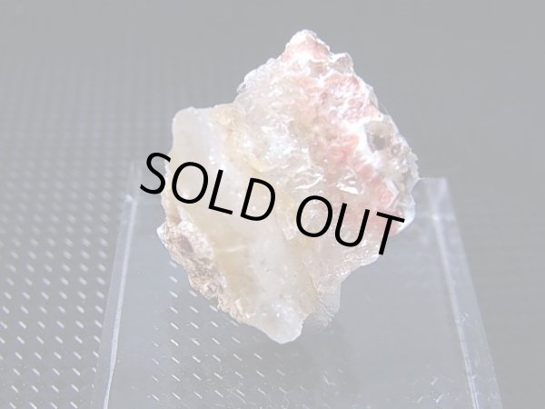 画像2: Hokkaidoite北海道然別湖産蛍光オパール原石 3.0g