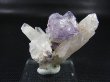 画像1: ヤオガンシャン産パープルフローライト付き水晶原石 30.8g