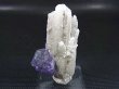 画像1: ヤオガンシャン産パープルフローライト付き水晶原石 27.1g