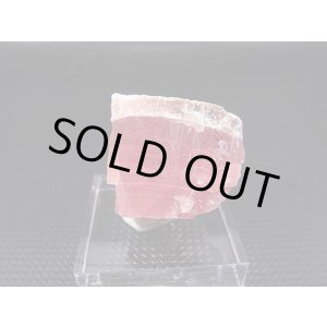 画像: 北海道稲倉石鉱山産ロードクロサイト原石 16.8g