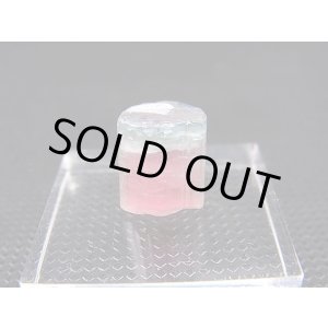 画像: アフガニスタン産バイカラートルマリン柱状結晶（ピンク/ブルーグリーン） 14.6カラット