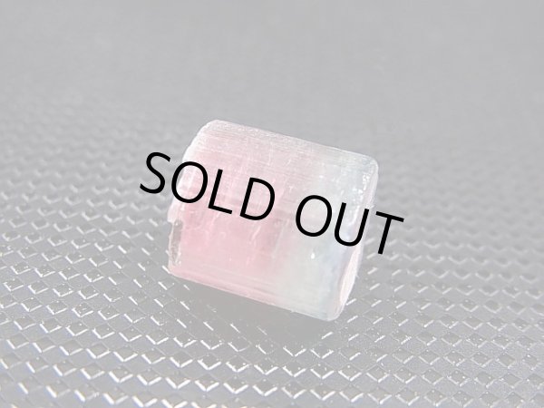 画像2: アフガニスタン産バイカラートルマリン柱状結晶（ピンク/ブルーグリーン） 14.6カラット