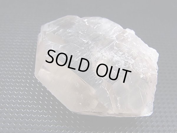 画像2: パキスタン・カイバル産グインデル水晶 38.9g