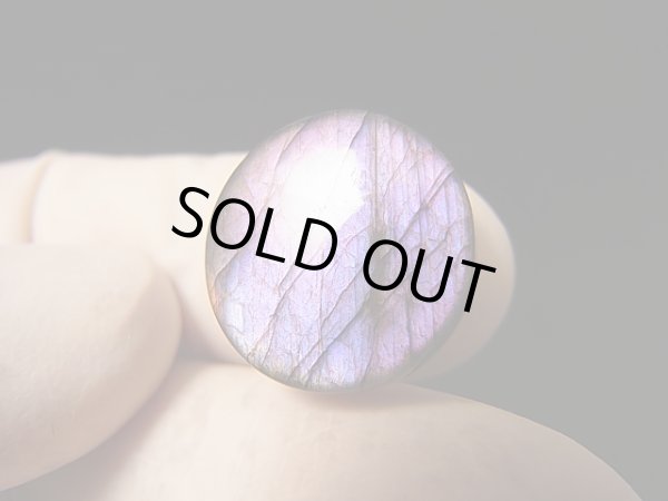 画像1: レアカラー：ピンク/パープルシラーラブラドライト研磨タンブル 2.9g