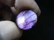 画像2: レアカラー：ピンク/パープルシラーラブラドライト研磨タンブル 2.9g