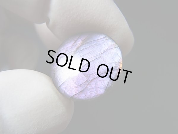 画像2: レアカラー：ピンク/パープルシラーラブラドライト研磨タンブル 2.9g