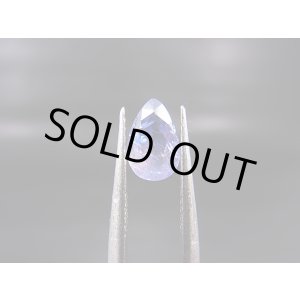 画像: ベトナムLuc Yen産シルキーサファイア・ルース（バイカラー） 1.1カラット