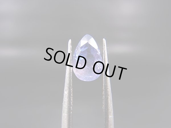 画像1: ベトナムLuc Yen産シルキーサファイア・ルース（バイカラー） 1.1カラット