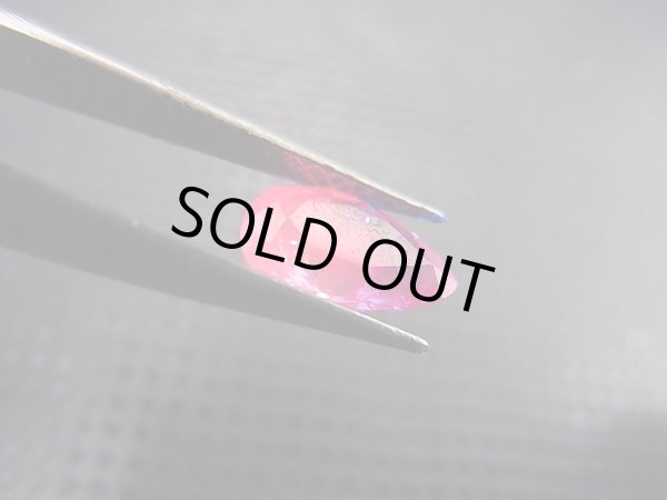 画像2: ベトナムLuc Yen産シルキーサファイア・ルース（バイカラー） 1.1カラット