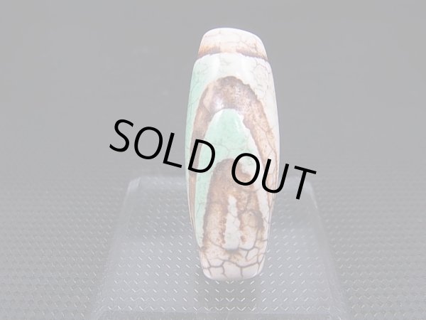 画像1: ヴィンテージ：「雪域天珠：老緑色山形財神」西蔵（チベット）天珠 直径約13×37.5mm