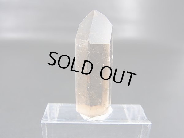 画像1: ギリシャ・パーノン山産スモーキー水晶 4.5g
