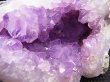 画像2: 福島県宝川産アメジスト（紫水晶）オンアゲート 169.2g