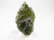 画像1: ジュエリー品質：チェコ産モルダバイトSA原石（国内鑑別書付き） 9.1ｇ