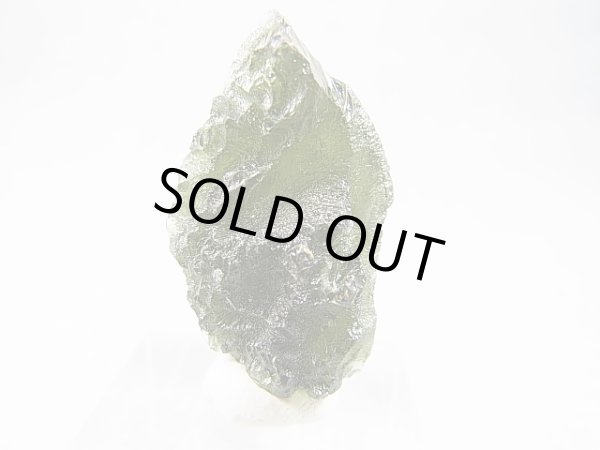 画像1: ジュエリー品質：チェコ産モルダバイトSA原石（国内鑑別書付き） 9.1ｇ