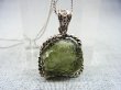 画像1: チェコ産モルダバイトSA原石シルバー枠ペンダント（鑑別カード/サービスチェーン付き） 4.2g