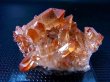 画像1: スウェーデン産ヘマタイト（タンジェリン）水晶クラスター 18.8g