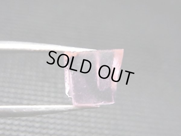 画像1: 飯盛ラボストーン（IL-stone）「ガンマジルコン」ガラス原石 4.3カラット