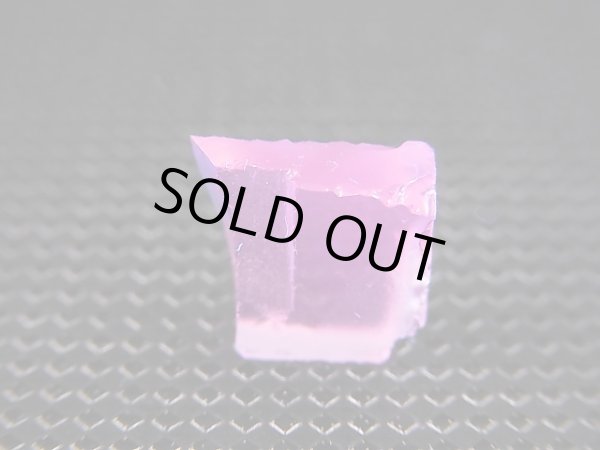 画像2: 飯盛ラボストーン（IL-stone）「ガンマジルコン」ガラス原石 4.3カラット