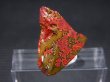 画像2: 飯盛ラボストーン（IL-stone）「レアカラー：ブラッドストーン（紅葉石）」ガラス原石 11.3カラット