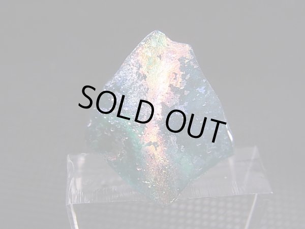 画像1: アフガニスタン産スーパーイリデッセンス・ローマングラス（マルチイリデッセンス） 0.8g