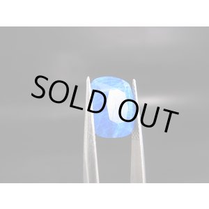 画像: アフガニスタン産アウィナイト・ルース（ソーティングメモ付き） 5.0カラット