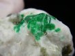 画像2: アフガニスタン産パンジシール・エメラルド原石 58.2g