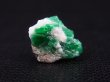 画像1: アフガニスタン産パンジシール・エメラルド原石 1.6g