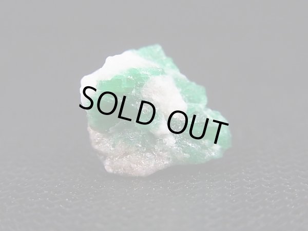 画像1: アフガニスタン産パンジシール・エメラルド原石 1.6g