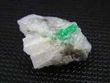 画像: アフガニスタン産パンジシール・エメラルド原石 5.6g