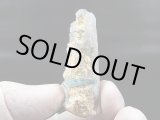 画像: ベトナム・タインホア産アクアマリン付きスモーキー水晶 17.6g
