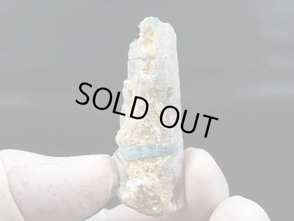 画像1: ベトナム・タインホア産アクアマリン付きスモーキー水晶 17.6g