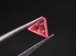 画像1: ベトナムLuc Yen産ストロベリーピンクスピネル結晶（双晶） 0.8カラット