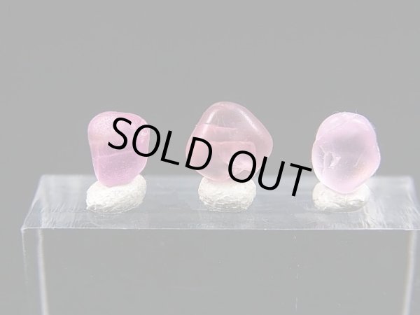 画像1: ベトナムLuc Yen産シルキーピンクサファイア原石（自然研磨） 3点セット トータル 3.2カラット