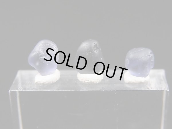 画像1: ベトナムLuc Yen産ブルーサファイア原石（自然研磨） 3点セット トータル 3.2カラット