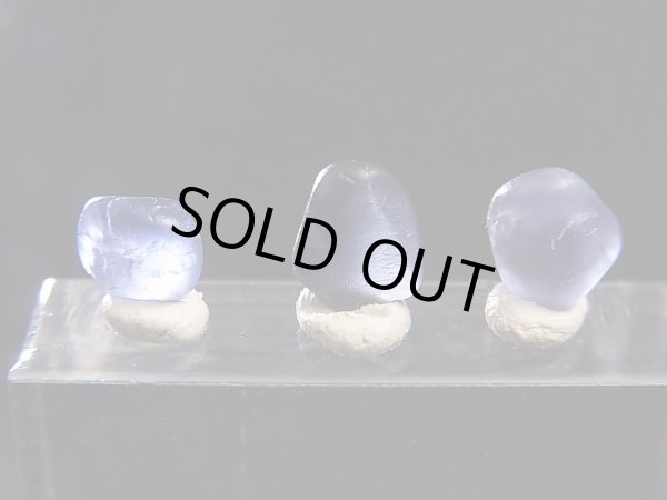 画像2: ベトナムLuc Yen産ブルーサファイア原石（自然研磨） 3点セット トータル 3.2カラット