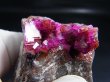 画像2: コンゴ産ピンクコバルトカルサイト原石 （直方体/立方体結晶） 51.4g