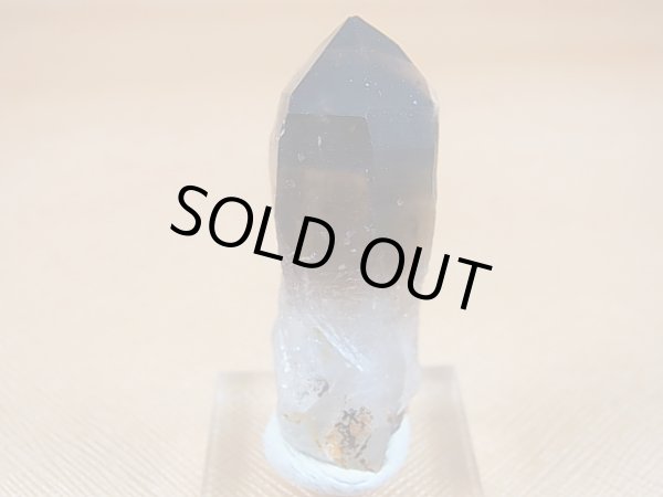 画像1: マラウイ・ムランジェ産クリアスモーキー水晶（エジリン入り） 15.4g