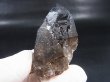 画像1: ノルウェー産スモーキークオーツ（ケアンゴーム）原石 33.5g