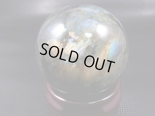 画像1: マダガスカル産ラブラドライトSA丸玉（ピンク/ブルー/ハイパースシーン入り） 54mm