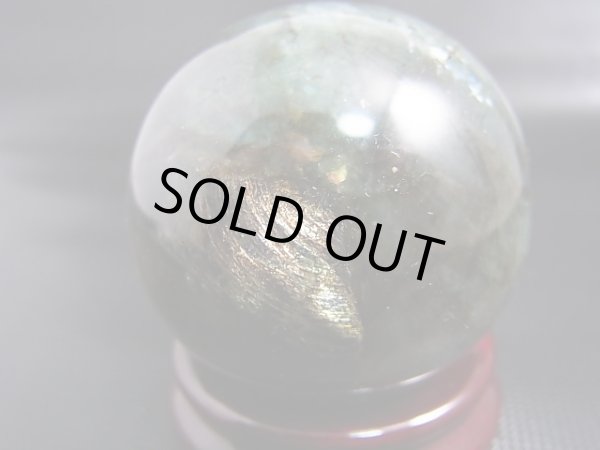 画像2: マダガスカル産ラブラドライトSA丸玉（ピンク/ブルー/ハイパースシーン入り） 54mm