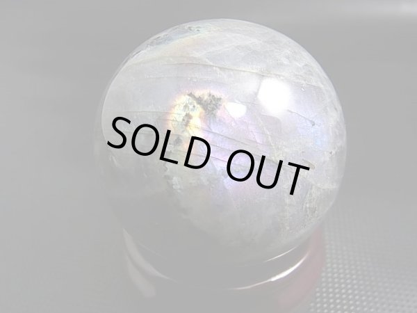 画像2: マダガスカル産ラブラドライトSA丸玉（パープル/ピンク/ブルー） 53mm