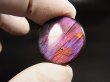 画像1: レアカラー：ピンク/パープルシラーラブラドライト研磨タンブル 5.5g