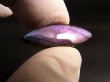 画像2: レアカラー：ピンク/パープルシラーラブラドライト研磨タンブル 2.7g