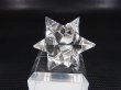 画像1: ガネーシュヒマール・ティプリン産水晶使用マカバスター水晶（六芒星/五芒星十二面体） 11.4g