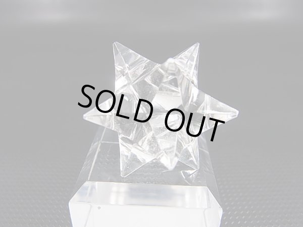 画像1: ガネーシュヒマール・ティプリン産水晶使用マカバスター水晶（六芒星/五芒星十二面体） 11.4g