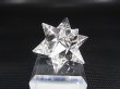 画像2: ガネーシュヒマール・ティプリン産水晶使用マカバスター水晶（六芒星/五芒星十二面体） 11.4g