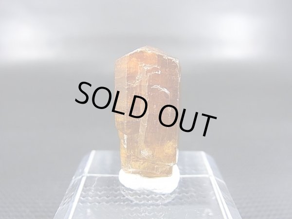 画像1: ネパール・ジャジャルコット産ドラバイトトルマリン柱状結晶原石 19.3カラット